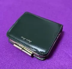 Legato Largo レガートラルゴ 二つ折り財布 がま口 小さめ グリーンのサムネイル