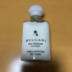 【未使用品】ブルガリBVLGARI ボディローション 40mlのサムネイル