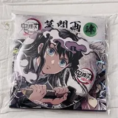2026年最新】時透無一郎 缶バッジ 全集中展の人気アイテム - メルカリ