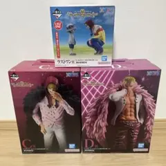 一番くじ ワンピース C賞+D賞+ラストワン賞