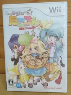 スゴロクロニクル 右手に剣を左手にサイコロを Wii - メルカリ