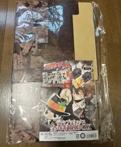 天野明展 REBORN ジャンプコミックス全巻収納BOX 特製しおり5枚付き