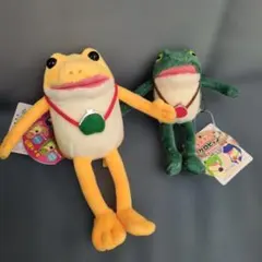 タイトー限定　おとぼけケロピョンおつかい　大小　2種セット