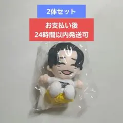 なにわ男子 ちびぬい 長尾謙杜 第1弾 第2弾