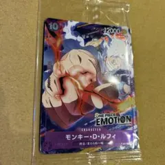 ⭐︎未開封スリーブ付⭐︎ルフィ　プロモ　P-041