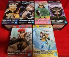 ワンピース ワーコレSPECIAL メガワーコレ 10点セット まとめ売り
