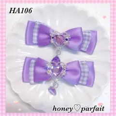 Item thumbnail for item 0b7be57e-80c5-42f6-b369-7e91f64ee83e