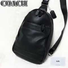 COACH コーチ✨️美品　レザー　斜め掛け　ボディバッグ　ショルダーバッグ　黒