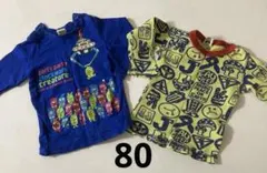 ベビー　長袖Tシャツ　80 2点セット 男の子　女の子