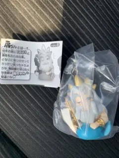 肩ズン　トリトン