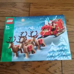レゴ　40499 サンタのそりセットクリスマス　サンタクロース