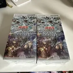 ヴァイスシュヴァルツ オーバーロード プレミアムブースター2BOX 