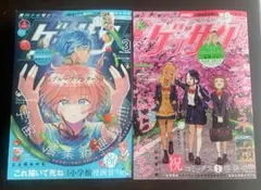 Item thumbnail for item 19a81b1a-3b4a-4d03-8553-3e85376fedfc