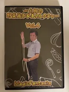 【中古】 一太郎Ｖｅｒ．５すぐわかる使い方/技術評論社/葉山海 2025年最新】一太郎Verの人気アイテム - メルカリ