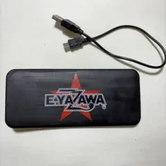 E.YAZAWA モバイルバッテリー　黒