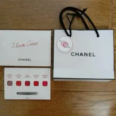 シャネルリップ(シャネルカフェ限定試供品)