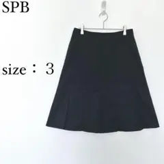SPB ワールド フレアスカート ひざ丈 サイズ3 黒 通勤 きれいめ 日本製のサムネイル