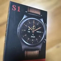 スマートウォッチ　S1