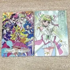 キミとアイドルプリキュア　名探偵プリキュア キラキラカードグミ バトンタッチ