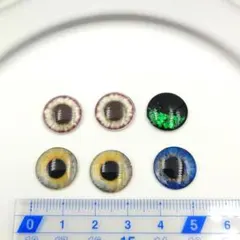 ドールアイ カボション 10mm 7ペアセット 黄 橙 緑 青 赤 灰 新品
