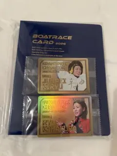 通知書 ブラックマジシャン プリズマティックシークレットレア GET