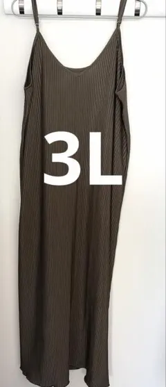プリーツキャミワンピース カーキ3L