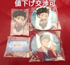 2025年最新】山本武 缶バッジの人気アイテム - メルカリ