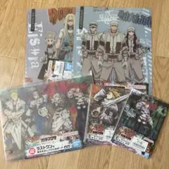 ガチアクタ 一番くじ E賞 F賞 ラストワン賞 まとめ売り