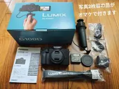 【美品・オマケ多数】Panasonic LUMIX G100D 純正グリップ付き 美品・オマケ多数】Panasonic LUMIX G100D 純正グリップ付き - メルカリ