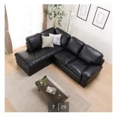 サン取付無料！カリモク家具 ZU53 本革ショコラソファ・オットマン✨ 取付無料！カリモク家具 ZU53 本革ショコラソファ・オットマン