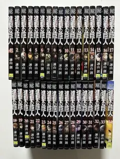 2025年最新】進撃の巨人 漫画 23〜34の人気アイテム - メルカリ