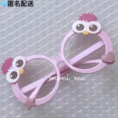 USJ ユニバ ユニバーサルスタジオ セサミストリート モッピー メガネ