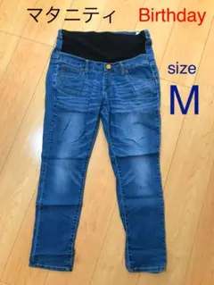 Birthday マタニティ　ストレッチ♪デニム　パンツ　春夏　ママ　妊婦さん♪