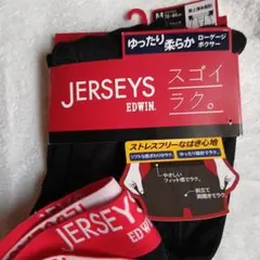 Item thumbnail for item be0f24dc-f7c8-4d83-adaf-f3616b65510a