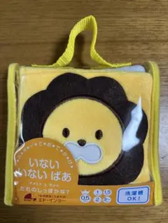 Item thumbnail for item 46a2678b-1036-4a0e-8b10-72cfc67b62b6