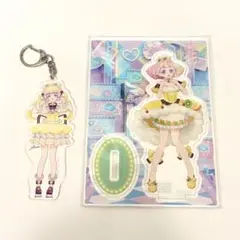 プリマジ アクリルキーホルダー アクリルスタンド はにたん/甘瓜みるき