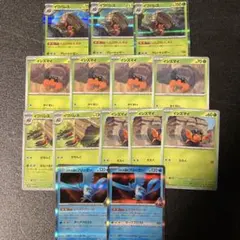 ポケカ　イワパレスデッキ　イワパレス　イシズマイ　ロケット団のフリーザー