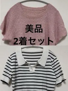 GRL 夏服　サマーニット　2着セットのサムネイル