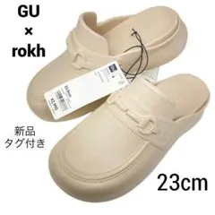 新品♬GU × rokh ローファークロッグサンダル 23 コラボ ロク
