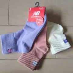 【新品】new balance バックタグ ソックス 3足セットのサムネイル