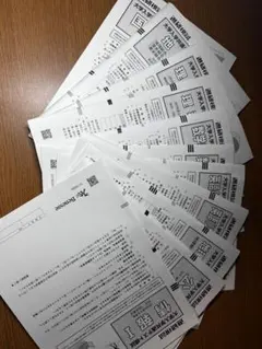 大学入学共通テスト模試 進研模試　2025年度６月　解説なし