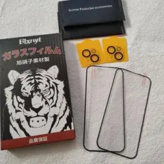 ❤未使用❤iPhone15 画面保護フィルム　カメラ・レンズ保護フィルム各2枚