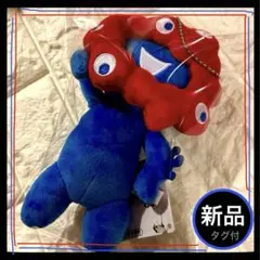 ミャクミャク カバンに付けられるぬいぐるみ 2025 大阪関西万博