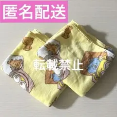 ミニオン ティム ボブ フェイスタオル 2枚セット