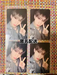 straykids hop 封入りバンチャン4枚セット