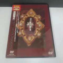 2026年最新】riff rough 花田の人気アイテム - メルカリ