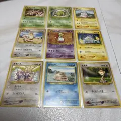 ポケモンカード 旧裏面 まとめ売り 14枚セット ポケモンカード 旧裏面 まとめ売り 14枚セット - メルカリ