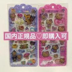 値下げしました！【正規品新品】ドロップジュエリーシール 日焼けギャルキティ　2種