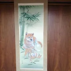 岩波文庫 直毘霊 玉鉾百首 本居宣長 村岡典嗣 帯パラ 未読美品は稀
