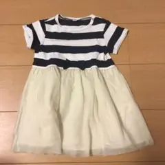 Item thumbnail for item 24fc1f0c-a8bf-44f7-8774-8e00d388600f